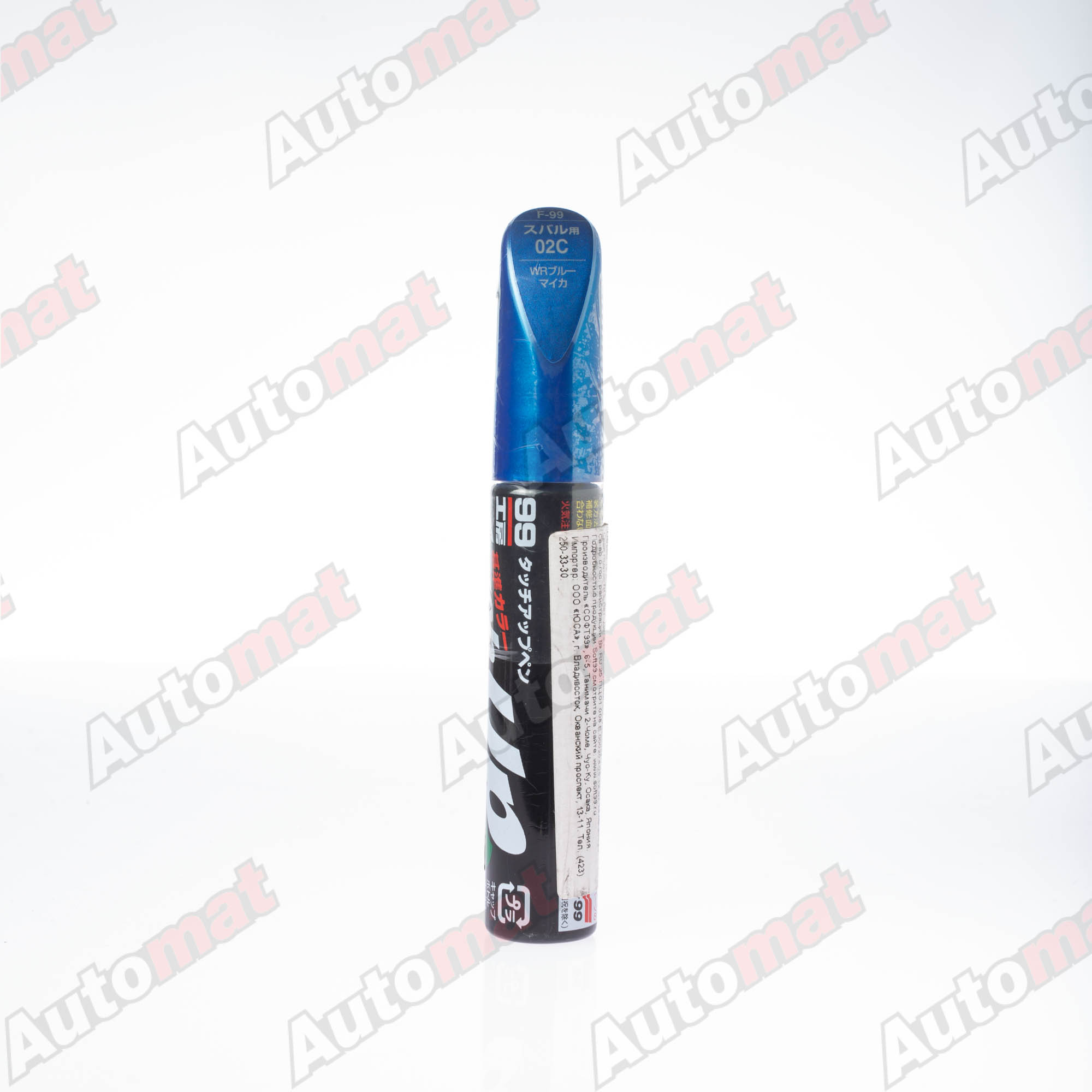 Краска для ремонта сколов и царапин Soft99 TOUCH UP PAINT 02C, флакон с кисточкой, 12 мл