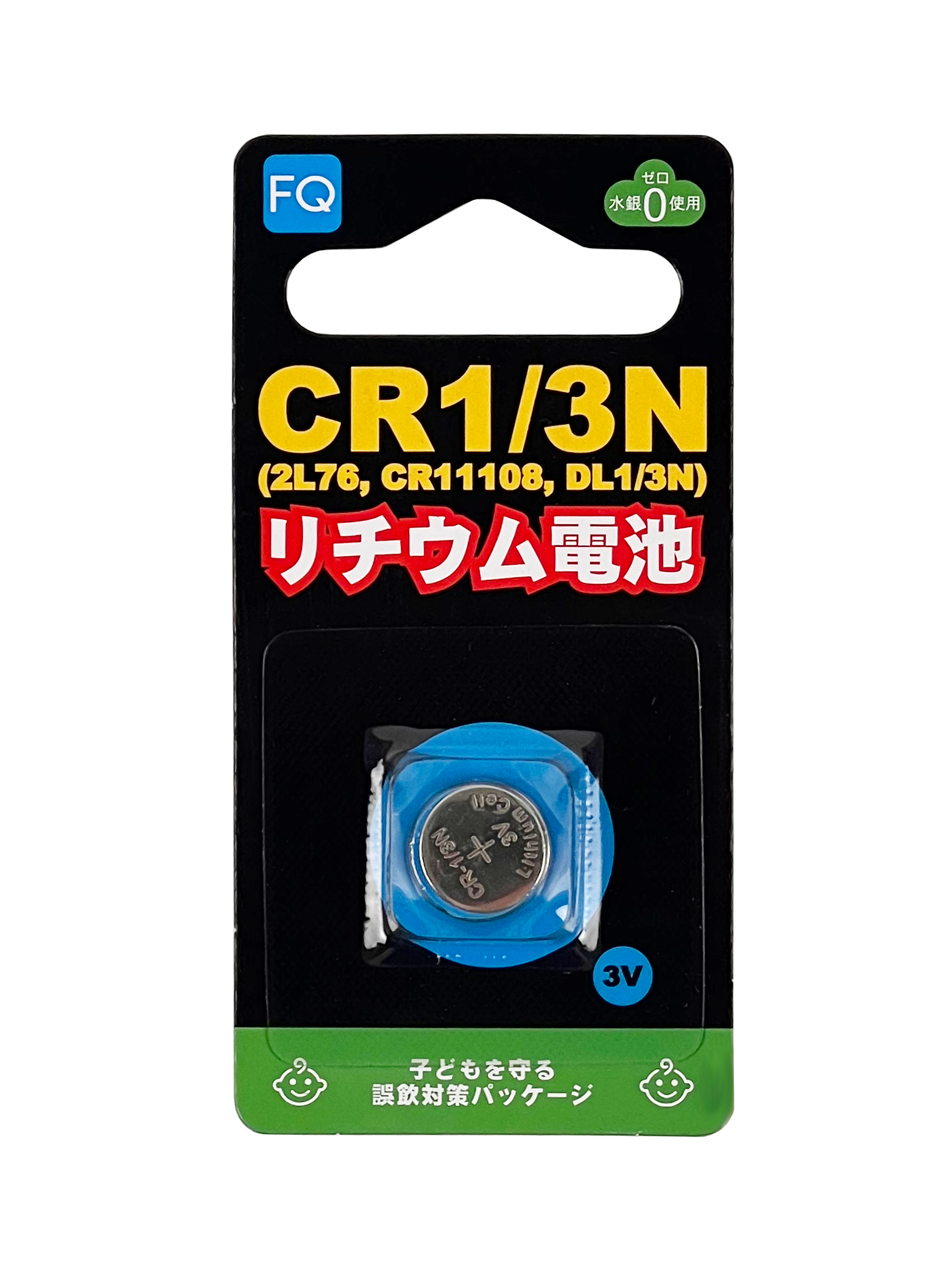Батарейка литиевая FQ CR1/3N, 3В, 1шт (блистер)
