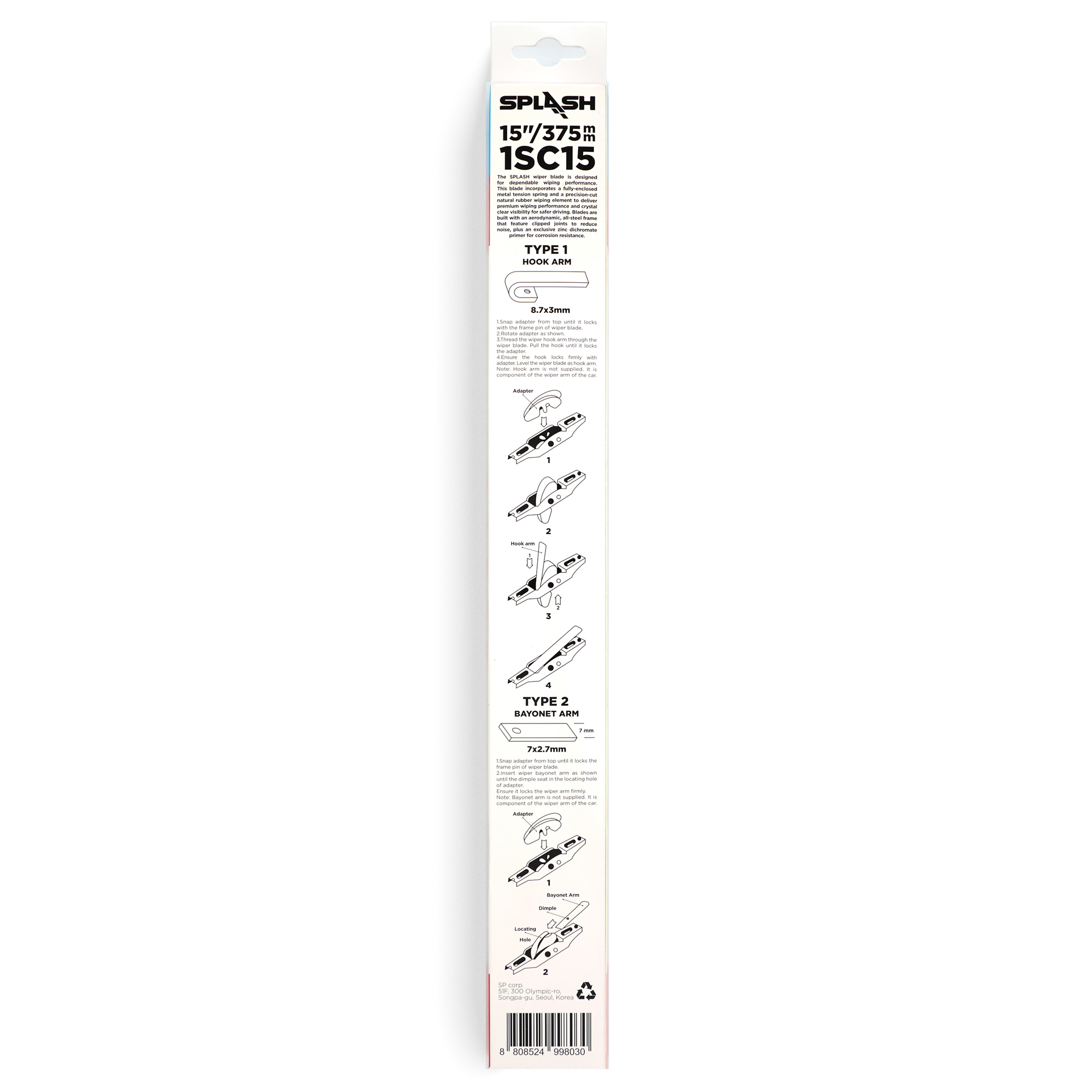 Щетка стеклоочистителя каркасная SPLASH 380mm (15'') 1SC15