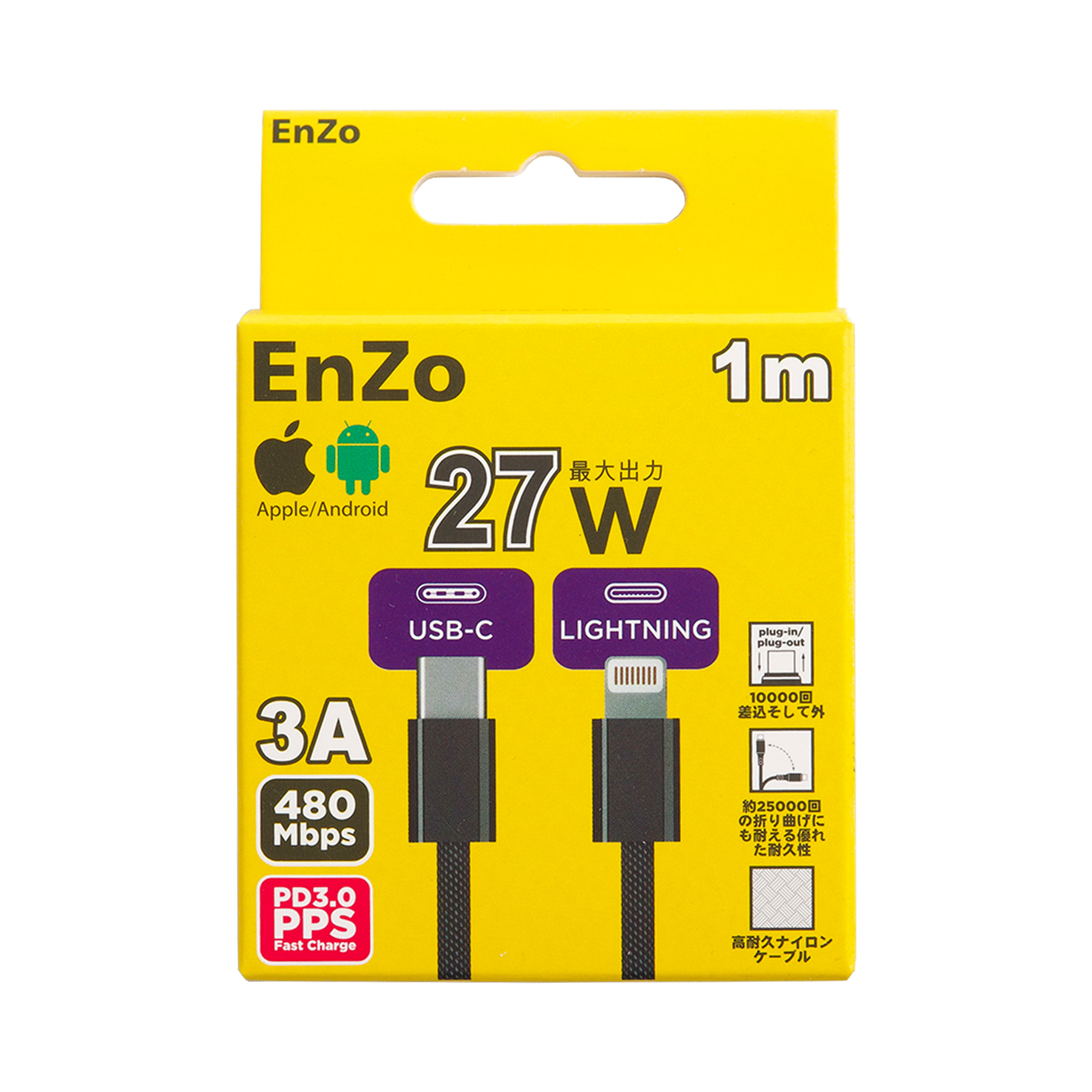 Кабель EnZo USB Type-C Lightning плетеный черный 1м CL27-BB1