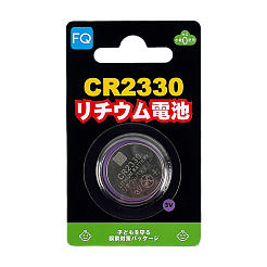 Батарейка литиевая FQ CR2330, 3В, 1шт (блистер)