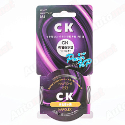 Ароматизатор с пропиткой NAPOLEX HT405 (СК)