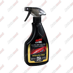 Полироль для кузова жидкий воск Luxury Gloss, 500мл
