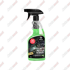 Полироль-очиститель пластика матовый GRASS POLYROLE MATTE Яблоко, 600мл