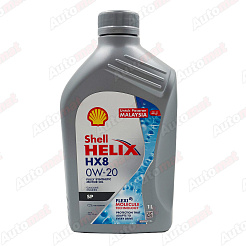 Масло моторное Shell Helix HX8 0W-20 SP, 1л