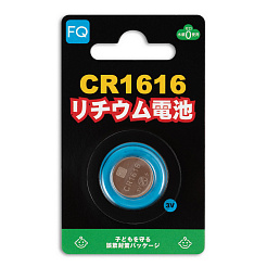 Батарейка литиевая FQ CR1616, 3В, 1шт, блистер