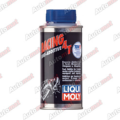 Присадка для очистки топливной системы 4-тактных двигателей Liqui Moly Motorbike 4T-Bike-Additiv 0,125л 1581