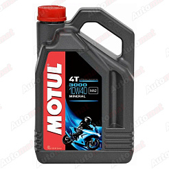 Масло моторное Motul 3000 4T 10W-40, минеральное (4л)